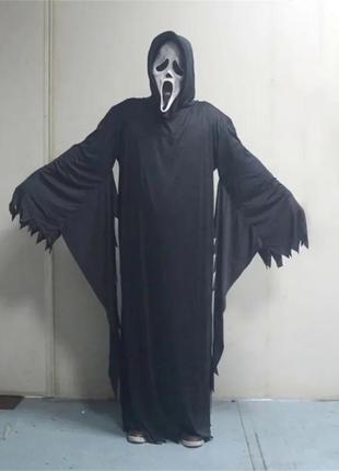 Мантия косплей костюм «крик» с маской