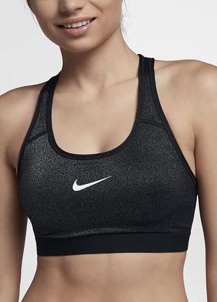 Спортивний топ nike