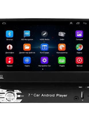 Автомагнитола lesko 9601a 1 din android 11 2/32 gb с выдвижным экраном мощная магнитола на андроиде