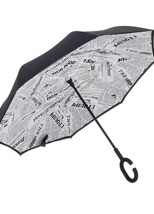 Зонт наоборот up-brella газета белая. механический складной зонтик наоборот устойчивый к ветру