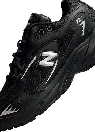 Чоловічі кросівки new balance 7257 фото