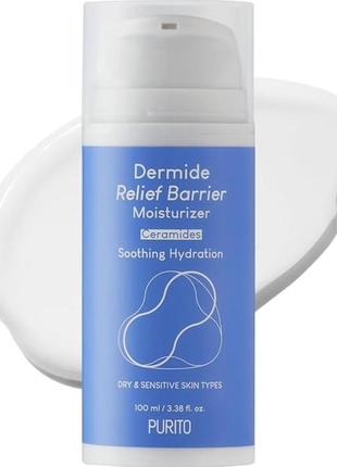 Зволожуючий бар'єрний крем для обличчя purito dermide relief barrier moisturizer 100ml