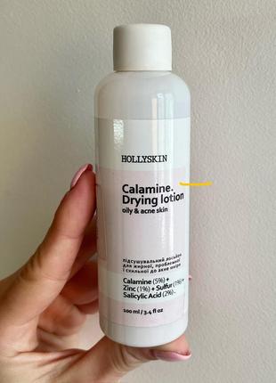 Лосьйон hollyskin calamine для жирної, проблемної  шкіри