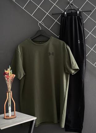 Штани чорні under armour (двонитка, чорний лого) + футболка хакі under armour