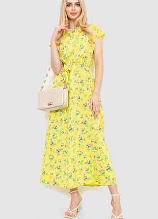 Платье с цветочным принтом, цвет желтый, 214r055