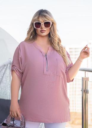 Різні принт і полоска кольори блузка блуза футболка довга об‘ємна по фігурі облягаюча оверсайз широка пряма майка