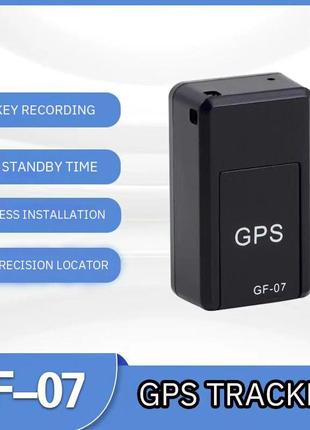 Gps locator gps - трекер god gf07 mini