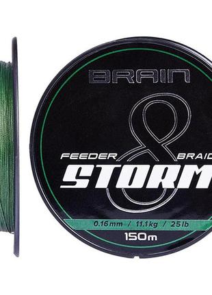 Шнур brain storm 8x (green) 150m 0.06mm 8lb/3.8kg