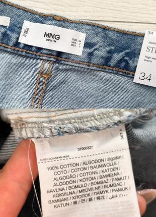 Прямі шорти з деніму mango трендові стильні базові літні шорти джинсові бавовняні8 фото