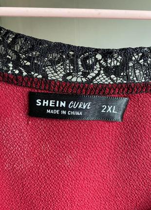 Нарядная бордовая свободная блуза с гипюровыми плечами коротким рукавом волан с французским кружком xxl 2xl shein7 фото