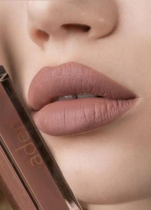 Aden cosmetics liquid lipstick рідка помада для губ 02 milk chocolate6 фото