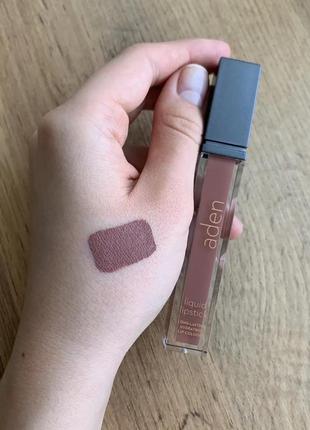 Aden cosmetics liquid lipstick рідка помада для губ 02 milk chocolate5 фото