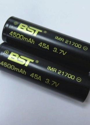 Акумулятор bst 21700 3.7v 4500mah 45a