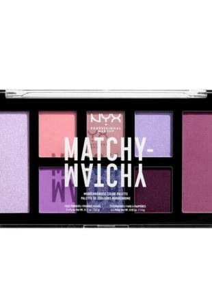 Палетка тіней matchy від nyx