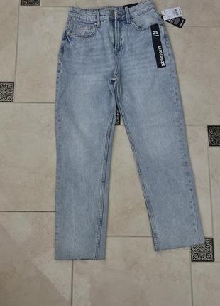 Новые джинсы светлые свободные укороченные