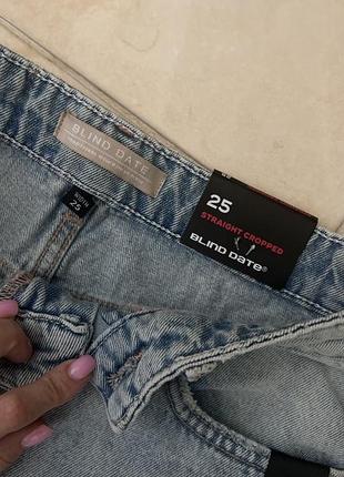 Новые джинсы светлые свободные укороченные