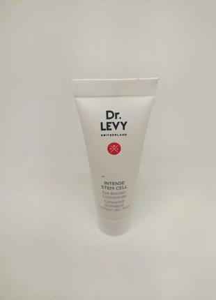 Потужний омолоджувальний засіб для очей концентрат-бустер dr.levy switzerland eye booster concentrate