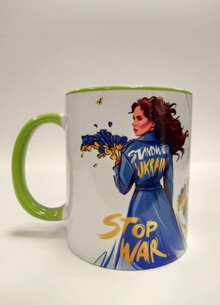 Чашка "stop war"