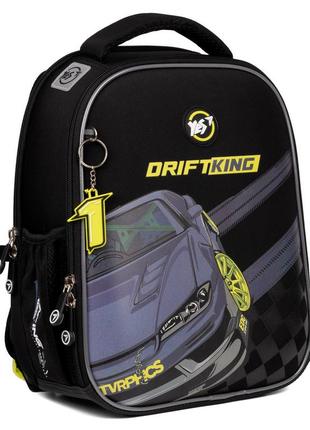 Рюкзак школьный каркасный yes drift king h-100