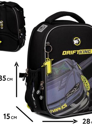 Рюкзак школьный каркасный yes drift king h-1002 фото