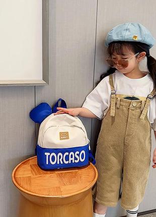 Дитячий рюкзак td-620 на одне відділення з ремінцем і вушками blue5 фото