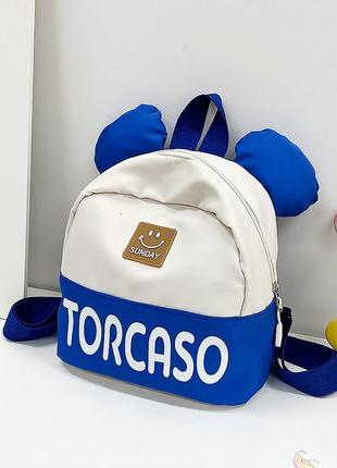 Дитячий рюкзак td-620 на одне відділення з ремінцем і вушками blue2 фото