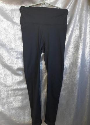 Женские спортивные лосины с высокой посадкой