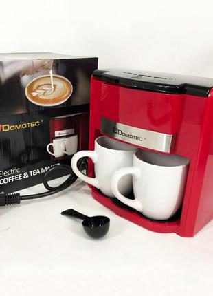 Капельная кофеварка domotec ms 0705 с двумя фарфоровыми чашками в комплекте