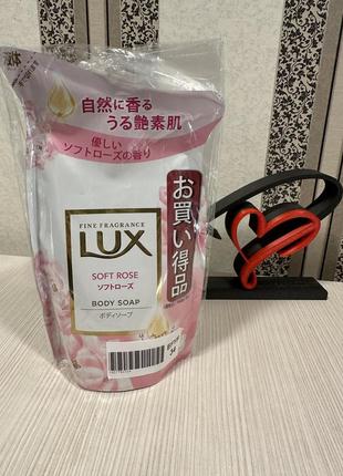 Мило для тіла lux soft rose and satin refill 300 г