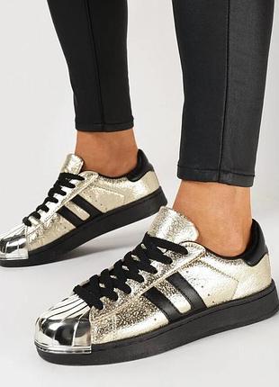 Снікерси золоті