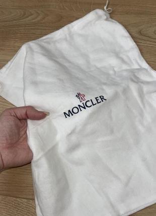 Moncler брендовий пакетик пильник оригінал