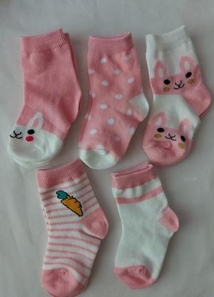Шкарпетки, носочки для дівчинки