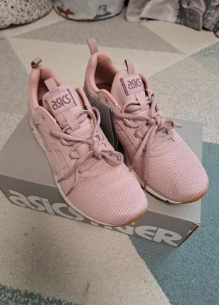 diadora n92 wnt eggnog tea 42 5 eu 9 us 27