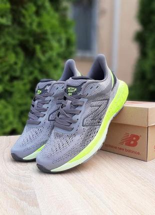 Чоловічі кросівки new balance fresh foam😍