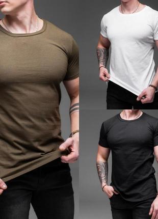 Набор мужских футболок 3 шт