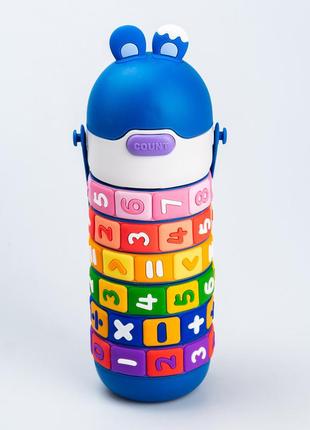 Термос для хлопчика 430 (мл) інтерактивний розвиваючий з цифрами 24 (см) з ручкою та з трубочкою синій