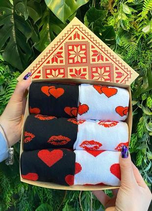 Святковий набір шкарпеток жіночих на 6 пар 36-41 р кольорові та оригінальні, демісезонні весна-осінь прикольні
