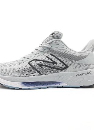 Кросівки літні чоловічі new balance fresh foam 880 сірі