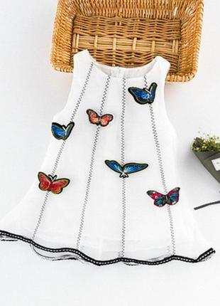 Обалденный 3d сарафанчик для деток.