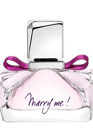 Парфюм lanvin marry me 20ml