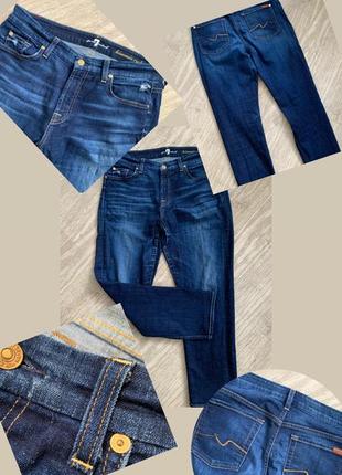 Брендові вкорочені джинси р.46-50