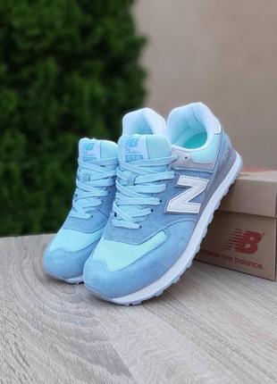 Женские кроссовки new balance 574 голубого с бирюзовым цветами