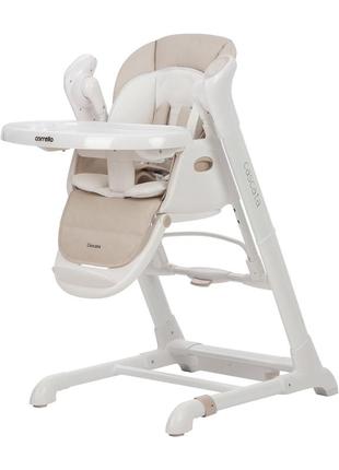 Стілець-гойдалка carrello cascata crl-10303/1 cream beige /1/ moq