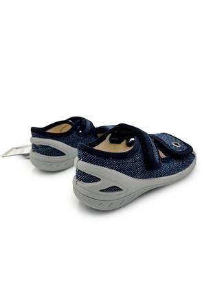 Дитячі тапочки для хлопчика waldi 23-30р