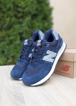 Чоловічі кросівки new balance😍