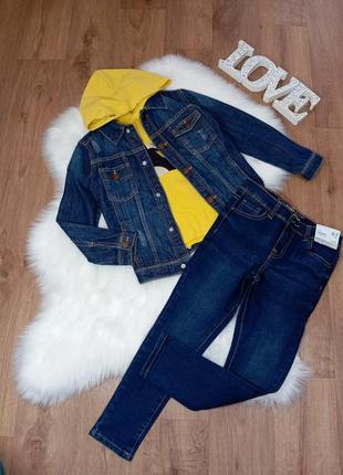 Стильный лук для мальчика 6-7 лет новые джинсы от denim co джинсовая курточка от mango желтая футболка от shein