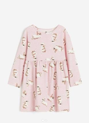 Платье платье h&m