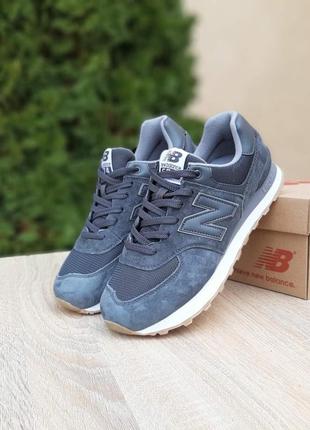 Мужские кроссовки new balance😍