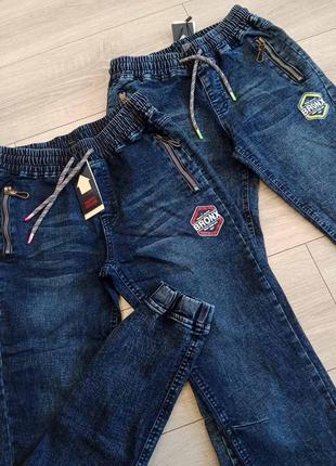Дитячі джинси джогери стрейчеві happy house 164-180 детские джинсы джоггеры