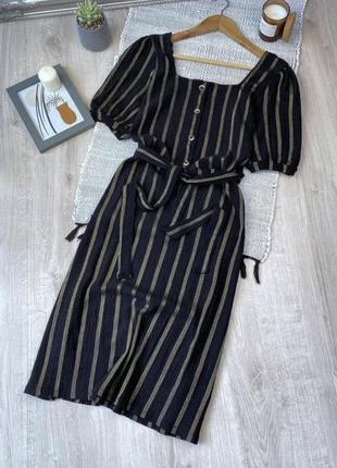 Платье женское с вырезом каре в полоску от f&f
